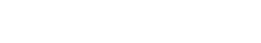 Bucktool